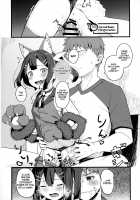 Miyu-chan no Install! Sweet Sister! / 美遊ちゃんの夢幻召喚! Sweet Sister! [Arumamai Ayuka Plus] [Fate] Thumbnail Page 11