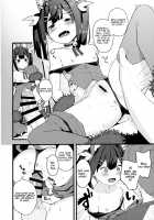 Miyu-chan no Install! Sweet Sister! / 美遊ちゃんの夢幻召喚! Sweet Sister! [Arumamai Ayuka Plus] [Fate] Thumbnail Page 13