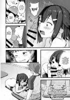 Miyu-chan no Install! Sweet Sister! / 美遊ちゃんの夢幻召喚! Sweet Sister! [Arumamai Ayuka Plus] [Fate] Thumbnail Page 07