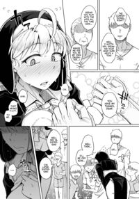 Confession Hole 2 / 懺悔穴2 Page 17 Preview