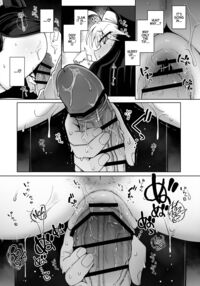 Confession Hole 2 / 懺悔穴2 Page 41 Preview