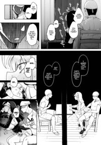 Confession Hole 2 / 懺悔穴2 Page 43 Preview