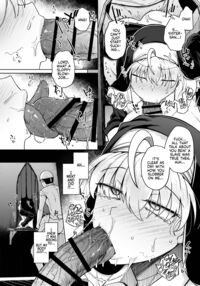 Confession Hole 2 / 懺悔穴2 Page 46 Preview