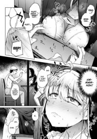 Confession Hole 2 / 懺悔穴2 Page 8 Preview