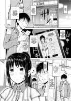Obedient Girl [Shioroku] [Original] Thumbnail Page 16