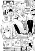 Obedient Girl [Shioroku] [Original] Thumbnail Page 04