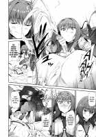 Book About Mistress Scathach Violating Me / スカサハ師匠に犯される本 [Yoshiki] [Fate] Thumbnail Page 13