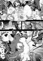RE30 / RE30 [Namonashi] [Fate] Thumbnail Page 12