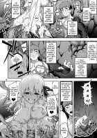RE30 / RE30 [Namonashi] [Fate] Thumbnail Page 07