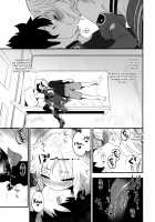 This is your fault Master... / マスターのせいだぞ… [Mozu] [Fate] Thumbnail Page 06