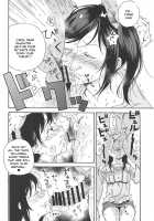 Jian Biyori 2 / 事案日和2 [Kyo1 | Hibiki Hajime] [Non Non Biyori] Thumbnail Page 11