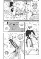 Jian Biyori 2 / 事案日和2 [Kyo1 | Hibiki Hajime] [Non Non Biyori] Thumbnail Page 14