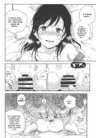 Jian Biyori 2 / 事案日和2 [Kyo1 | Hibiki Hajime] [Non Non Biyori] Thumbnail Page 15