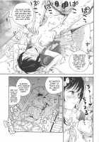Jian Biyori 2 / 事案日和2 [Kyo1 | Hibiki Hajime] [Non Non Biyori] Thumbnail Page 16