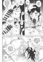 Jian Biyori 2 / 事案日和2 [Kyo1 | Hibiki Hajime] [Non Non Biyori] Thumbnail Page 07