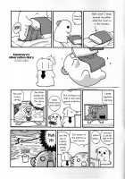 Nyotaika Shita Ore no Chotto Tadareta Gakusei Seikatsu / 女体化した俺のちょっと爛れた学生生活 [Araki Kanao] [Original] Thumbnail Page 13