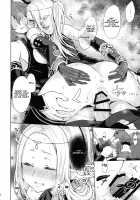 Hajimete no Sekaiju / はじめてのせかいじゅ [Kazabuki Poni] [Etrian Odyssey] Thumbnail Page 15