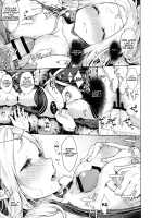 Hajimete no Sekaiju / はじめてのせかいじゅ [Kazabuki Poni] [Etrian Odyssey] Thumbnail Page 08
