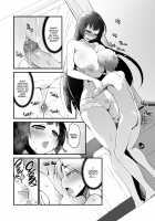 Do You Like Big Sis' Big Tits? DUO / 巨乳のお姉ちゃんは好きですか?DUO [Kouki Kuu] [Original] Thumbnail Page 13
