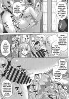 Hetare Yuusha To Netorare No Himegimi / ヘタレ勇者と寝取られの姫君 [Somejima] [Granblue Fantasy] Thumbnail Page 14