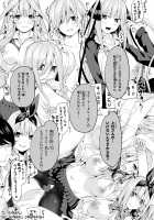 Gobun no Go -final- -Nakano-ke Itsutsugo Harem END- / ごぶんのご -final- -中野家五つ子ハーレムEND- [Gotoubun No Hanayome] Thumbnail Page 14