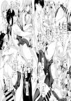 Gobun no Go -final- -Nakano-ke Itsutsugo Harem END- / ごぶんのご -final- -中野家五つ子ハーレムEND- [Gotoubun No Hanayome] Thumbnail Page 16