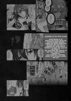 Yume no Ato / ゆめのあと [Syoukaki] [Fate] Thumbnail Page 03