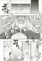 RE 12 / RE12 [Namonashi] [Fate] Thumbnail Page 14