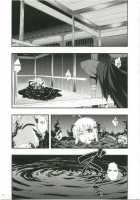 RE 12 / RE12 [Namonashi] [Fate] Thumbnail Page 03