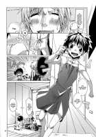 Buraroma: H Na Oniisan Ha Suki Desuka?? [Hazaki] [Original] Thumbnail Page 06