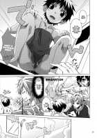 Buraroma: H Na Oniisan Ha Suki Desuka?? [Hazaki] [Original] Thumbnail Page 07