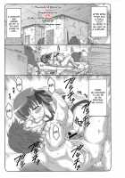Kotori 10 / 蟲鳥 10 [Izumi Yuujiro] [Fate] Thumbnail Page 04