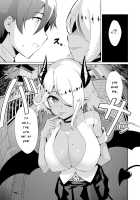 I Got Rejected By The Succubus President Chapter 1 / サキュバスな委員長にお断りされまして [Original] Thumbnail Page 12