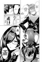 I Got Rejected By The Succubus President Chapter 2 / サキュバスな委員長にお断りされまして [Original] Thumbnail Page 12