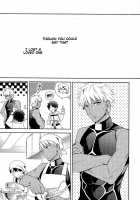 Love That Leads To The Abyss / 深淵に至る恋 [Ichitaka] [Fate] Thumbnail Page 03