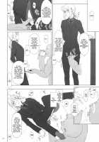 Tohsaka-ke no Kakei Jijou 9 / 遠坂家ノ家計事情 9 [Jin] [Fate] Thumbnail Page 12