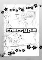 Cherry Pie / ちぇりーぱい [Niwacho] [Fate] Thumbnail Page 02