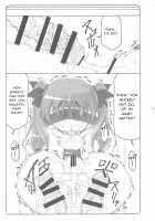 Kotori 16 / 蟲鳥 16 [Izumi Yuujiro] [Fate] Thumbnail Page 12
