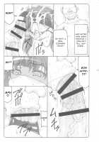 Kotori 16 / 蟲鳥 16 [Izumi Yuujiro] [Fate] Thumbnail Page 14