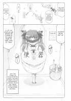 Kotori 16 / 蟲鳥 16 [Izumi Yuujiro] [Fate] Thumbnail Page 04