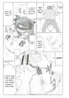 Kotori 16 / 蟲鳥 16 [Izumi Yuujiro] [Fate] Thumbnail Page 06