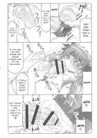 Kotori 16 / 蟲鳥 16 [Izumi Yuujiro] [Fate] Thumbnail Page 07