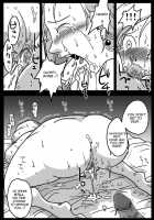 Meat Toilet Wife / 肉便器妻 [Amahara] Thumbnail Page 11