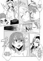 Fujimaru Ritsuka won't Lose to some Super-Darling Manager!! / 藤丸立香はスパダリ社長なんかに負けない!! [Terashi] [Fate] Thumbnail Page 14