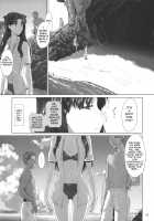 Tohsaka-ke no Kakei Jijou 7 / 遠坂家ノ家計事情 7 [Jin] [Fate] Thumbnail Page 06