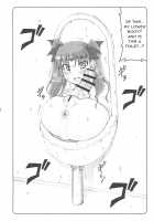 Kotori 15 / 蟲鳥 15 [Izumi Yuujiro] [Fate] Thumbnail Page 11