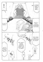Kotori 15 / 蟲鳥 15 [Izumi Yuujiro] [Fate] Thumbnail Page 12