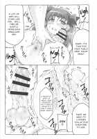 Kotori 15 / 蟲鳥 15 [Izumi Yuujiro] [Fate] Thumbnail Page 14