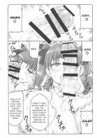 Kotori 15 / 蟲鳥 15 [Izumi Yuujiro] [Fate] Thumbnail Page 15