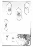 Kotori 15 / 蟲鳥 15 [Izumi Yuujiro] [Fate] Thumbnail Page 04
